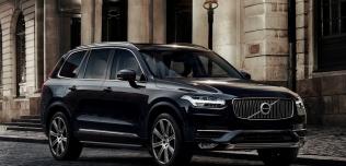 Volvo XC90 First Edition